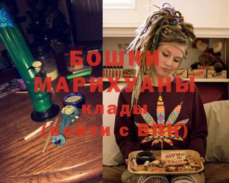 Шишки марихуана SATIVA & INDICA  Новоузенск 